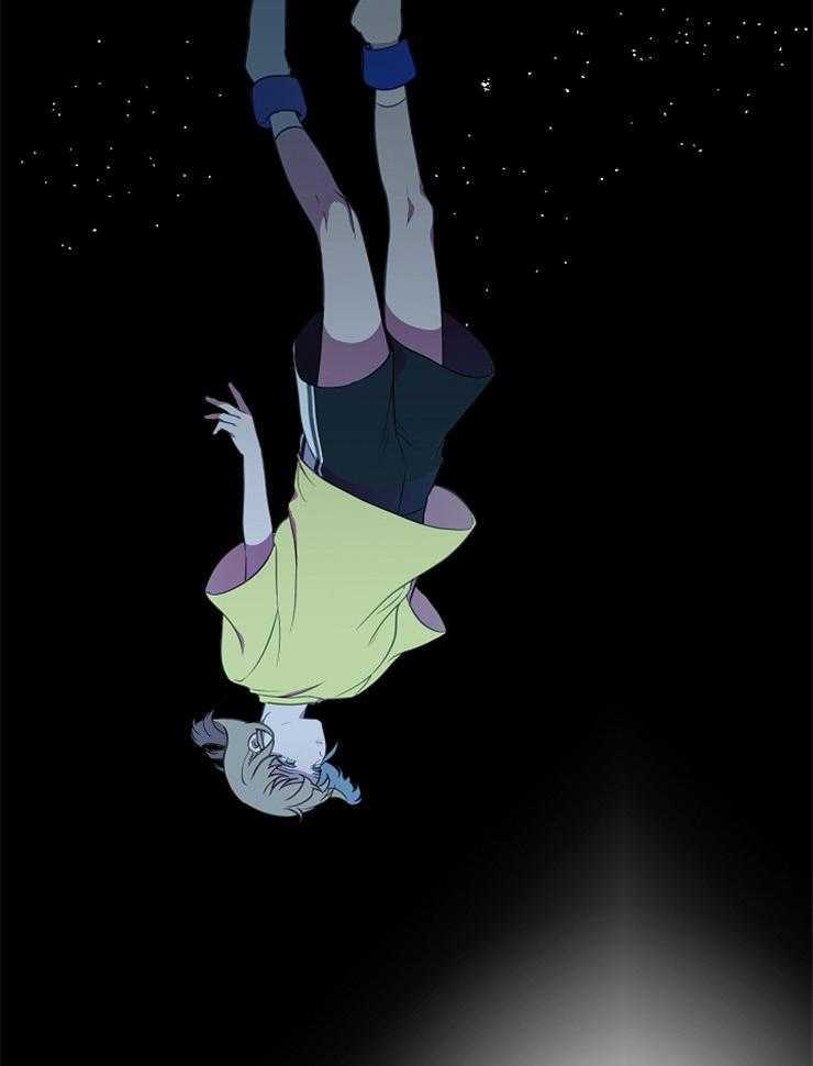 为什么要逼我谈恋爱 第26话 第17页