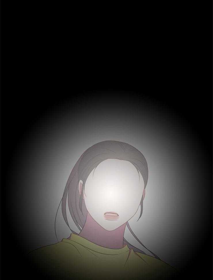 为什么要逼我谈恋爱 第26话 第19页