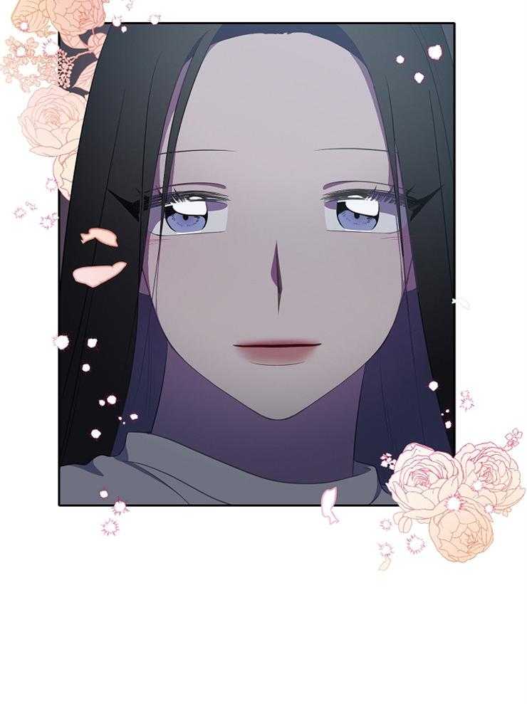 为什么要逼我谈恋爱 第27话 第24页