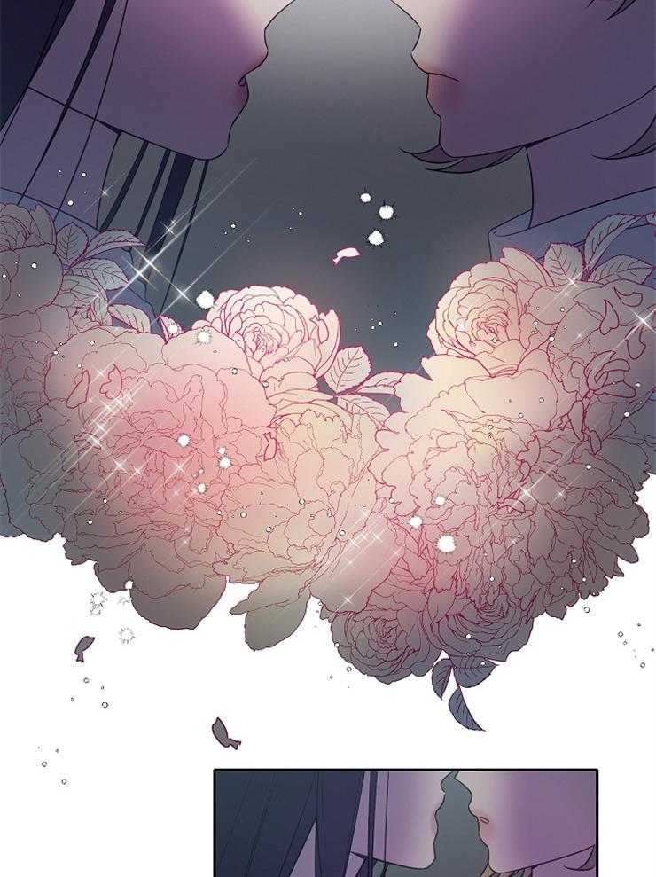 为什么要逼我谈恋爱 第27话 第27页