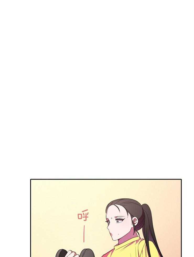 为什么要逼我谈恋爱 第28话 第0页