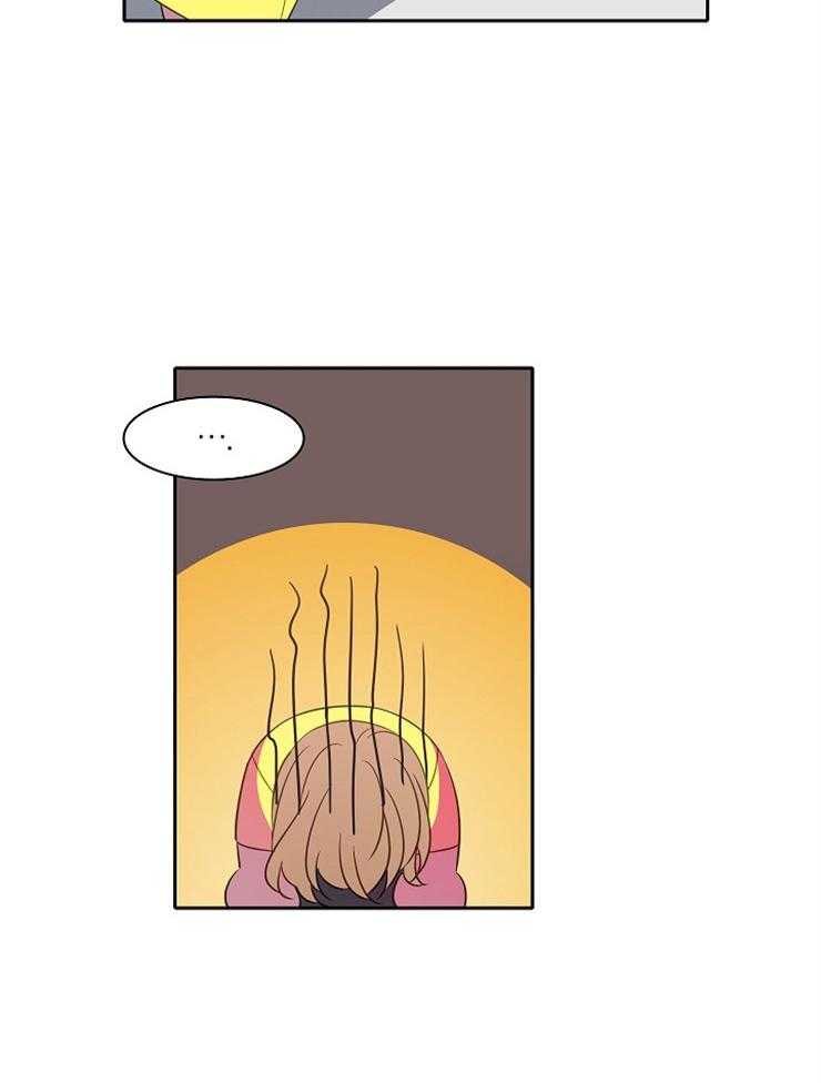 为什么要逼我谈恋爱 第28话 第8页