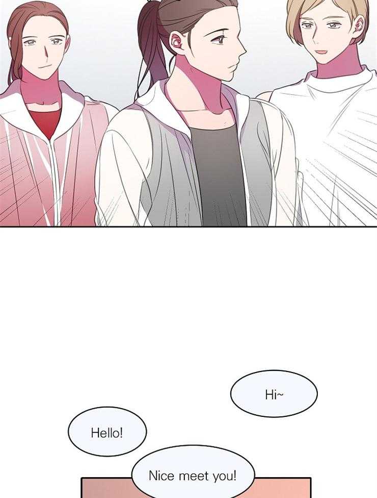 为什么要逼我谈恋爱 第28话 第12页