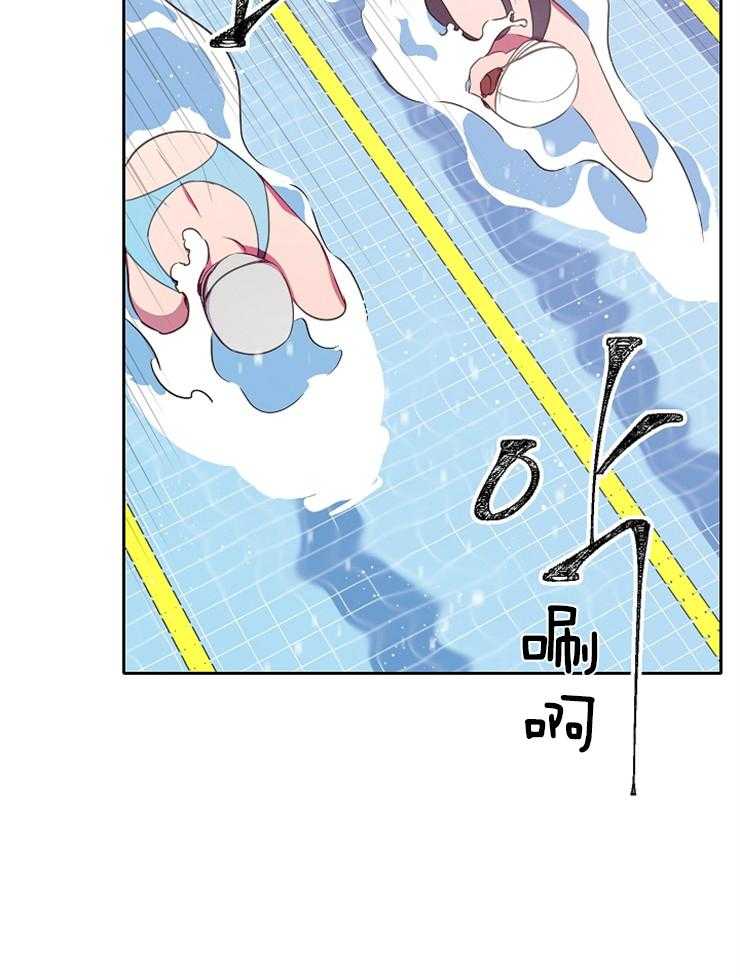 为什么要逼我谈恋爱 第29话 第21页