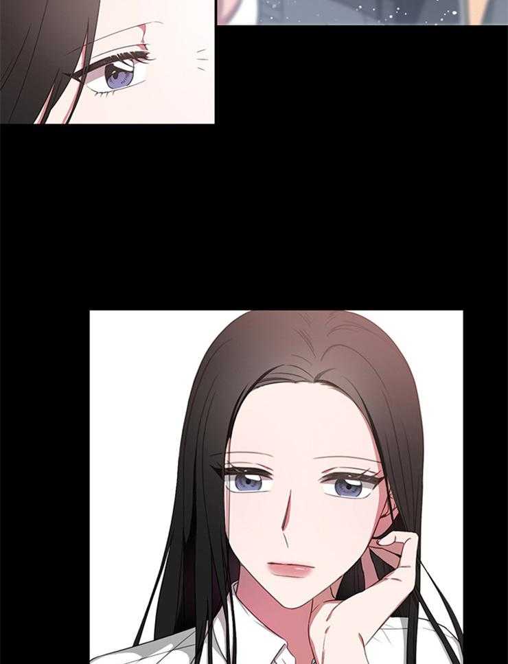 为什么要逼我谈恋爱 第3话 第4页