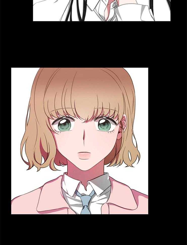 为什么要逼我谈恋爱 第3话 第5页