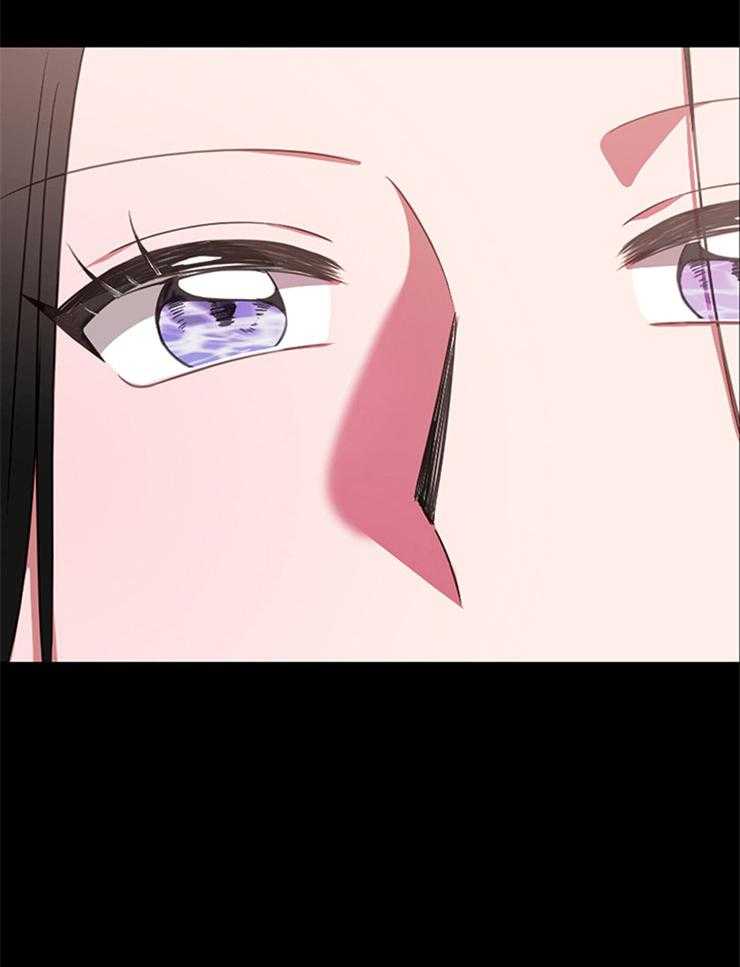 为什么要逼我谈恋爱 第3话 第8页