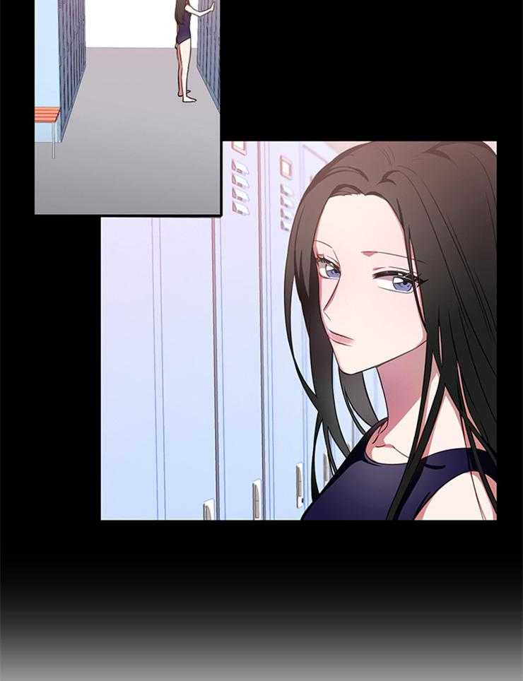 为什么要逼我谈恋爱 第3话 第16页