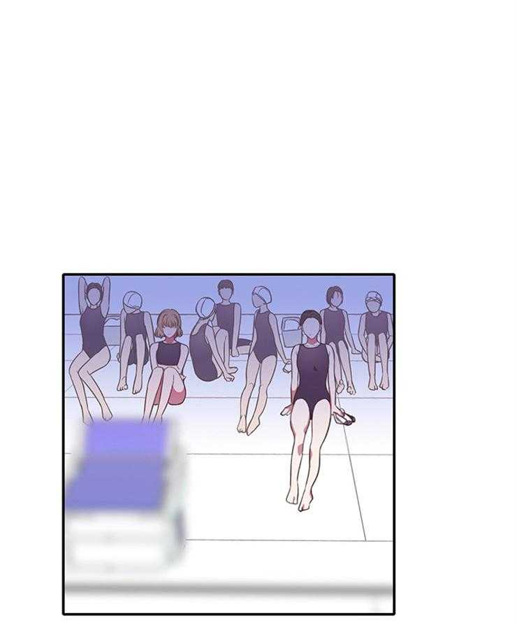 为什么要逼我谈恋爱 第3话 第26页