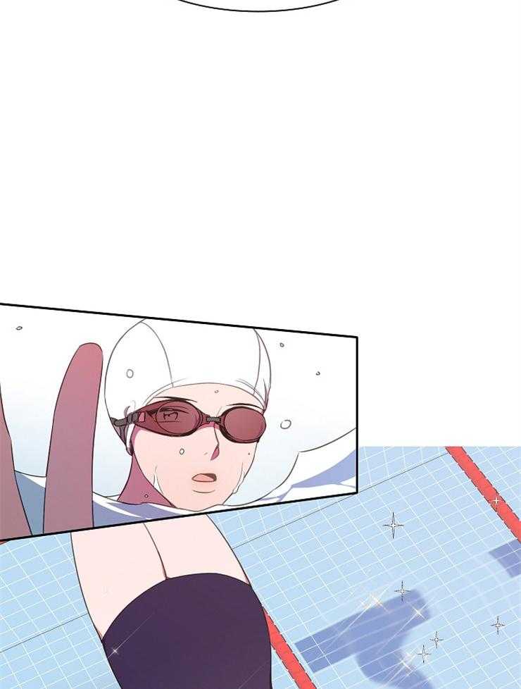 为什么要逼我谈恋爱 第30话 第11页