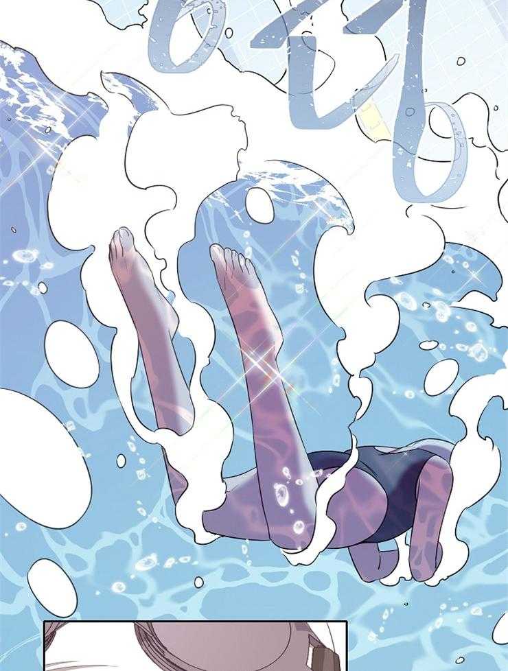 为什么要逼我谈恋爱 第30话 第13页