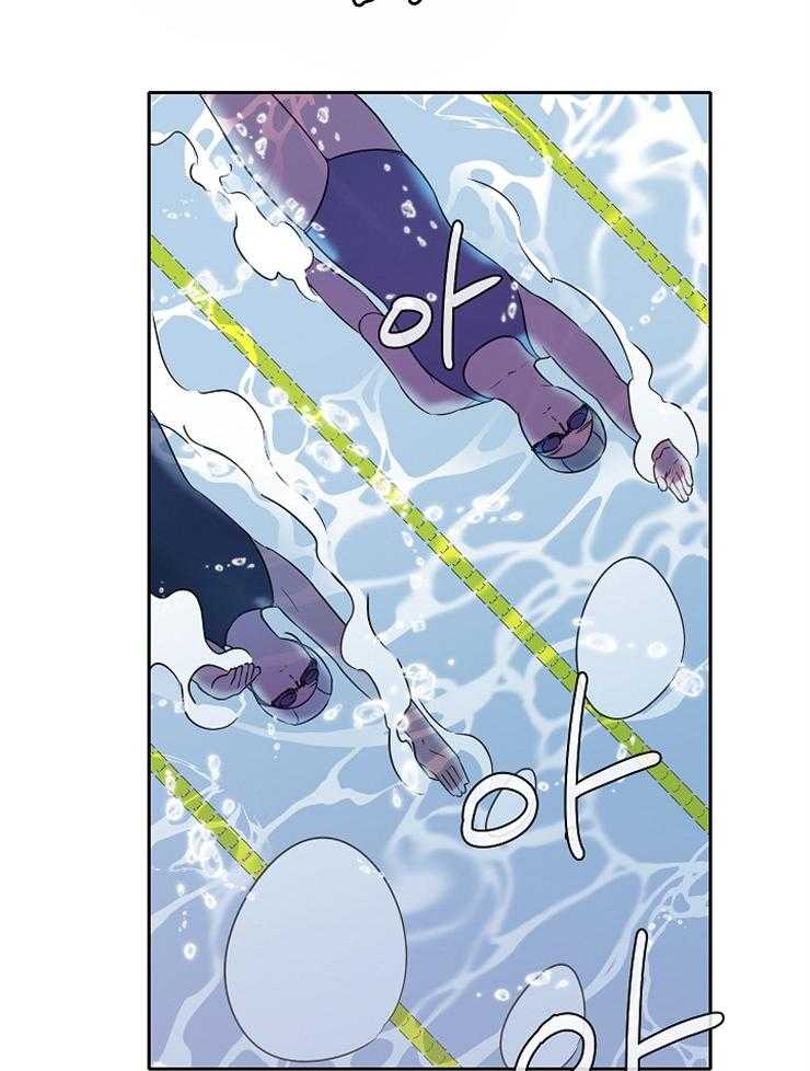 为什么要逼我谈恋爱 第30话 第15页