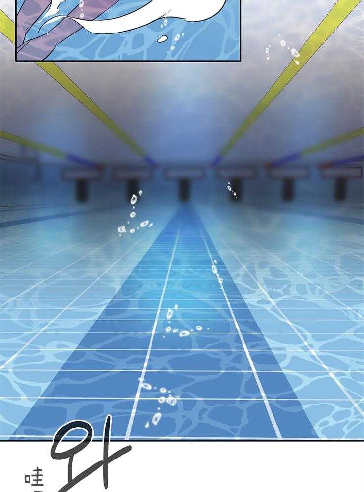 为什么要逼我谈恋爱 第30话 第23页