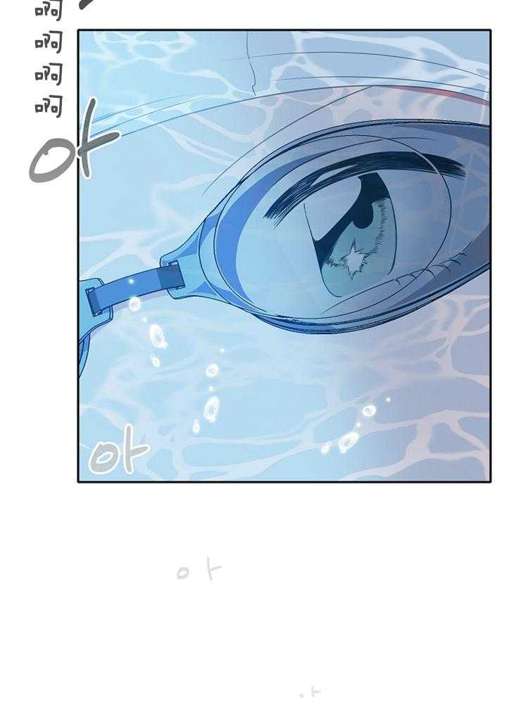 为什么要逼我谈恋爱 第30话 第24页