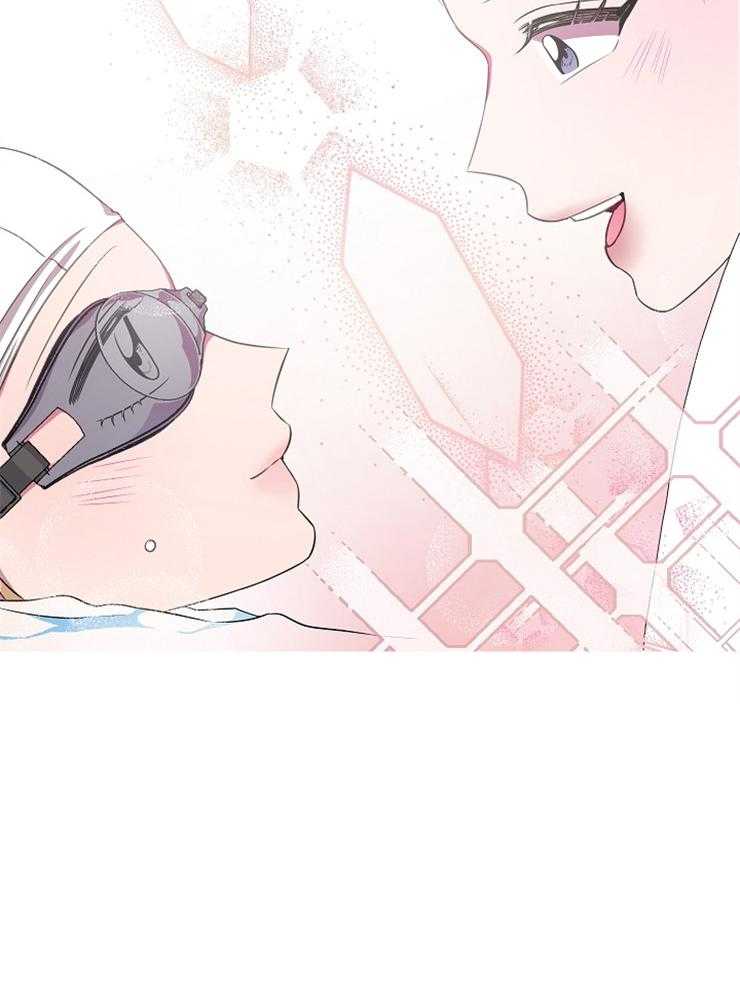 为什么要逼我谈恋爱第30话图