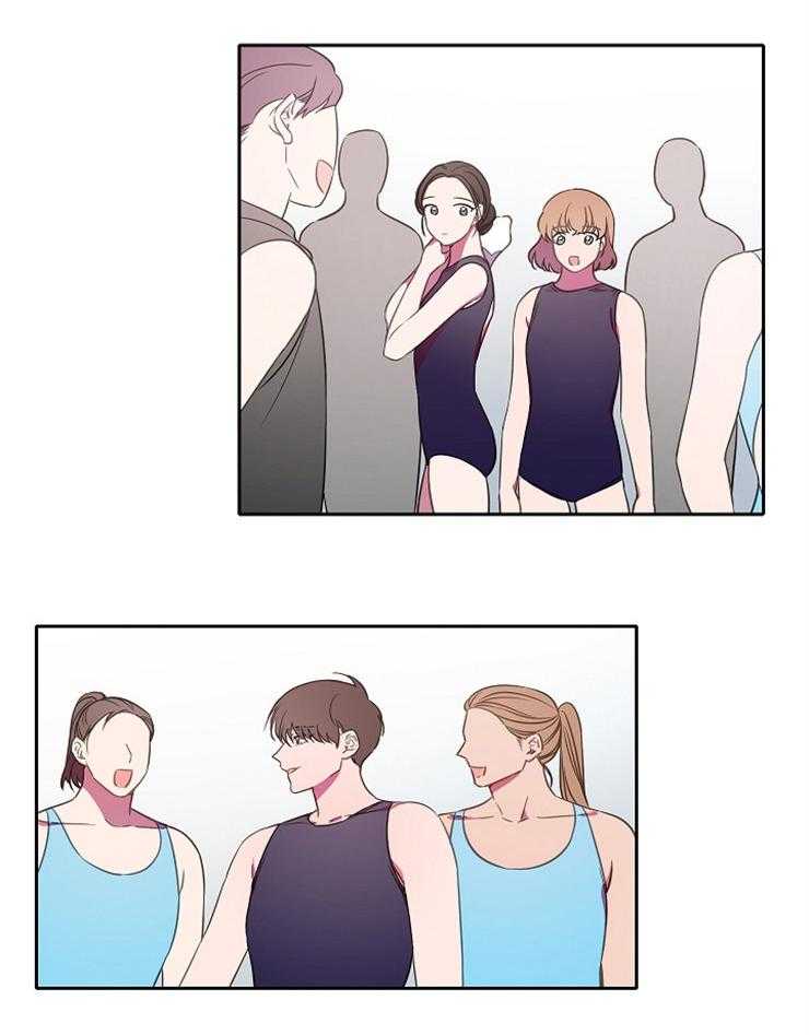 为什么要逼我谈恋爱 第31话 第22页