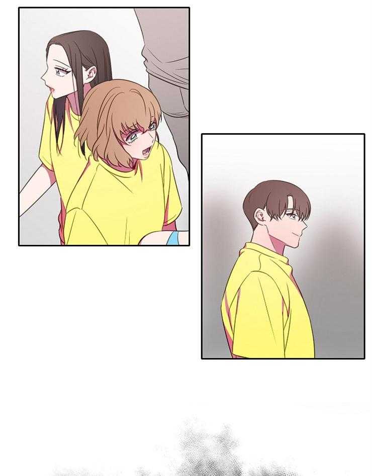 为什么要逼我谈恋爱 第31话 第25页