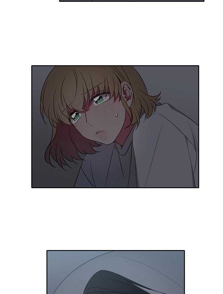 为什么要逼我谈恋爱 第32话 第11页