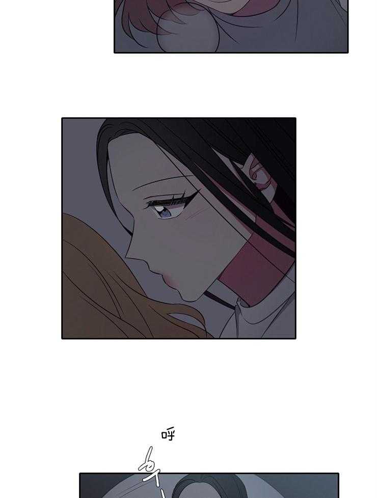 为什么要逼我谈恋爱 第32话 第14页