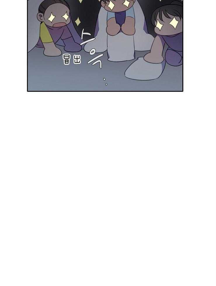 为什么要逼我谈恋爱 第32话 第18页