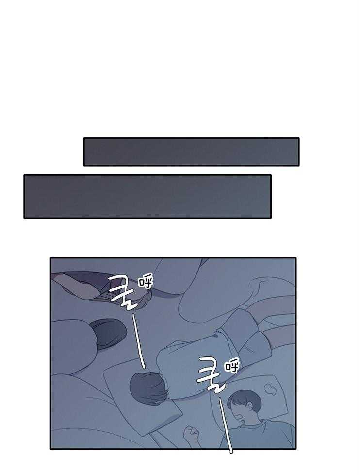 为什么要逼我谈恋爱 第32话 第19页