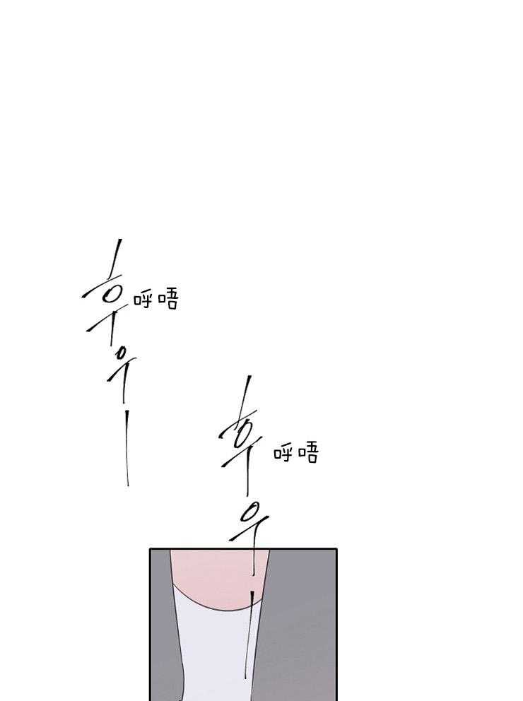 为什么要逼我谈恋爱 第33话 第0页