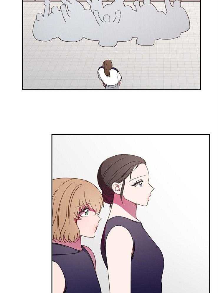 为什么要逼我谈恋爱 第33话 第7页