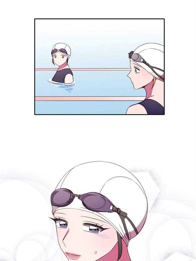 为什么要逼我谈恋爱 第34话 第9页