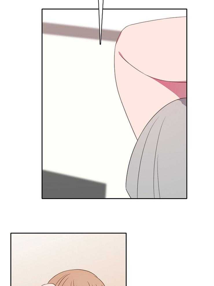 为什么要逼我谈恋爱 第34话 第16页