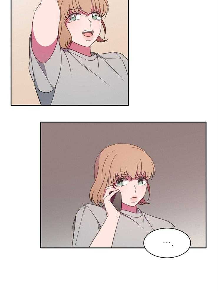 为什么要逼我谈恋爱 第34话 第17页