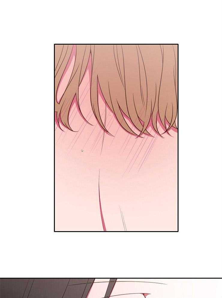 为什么要逼我谈恋爱 第38话 第17页