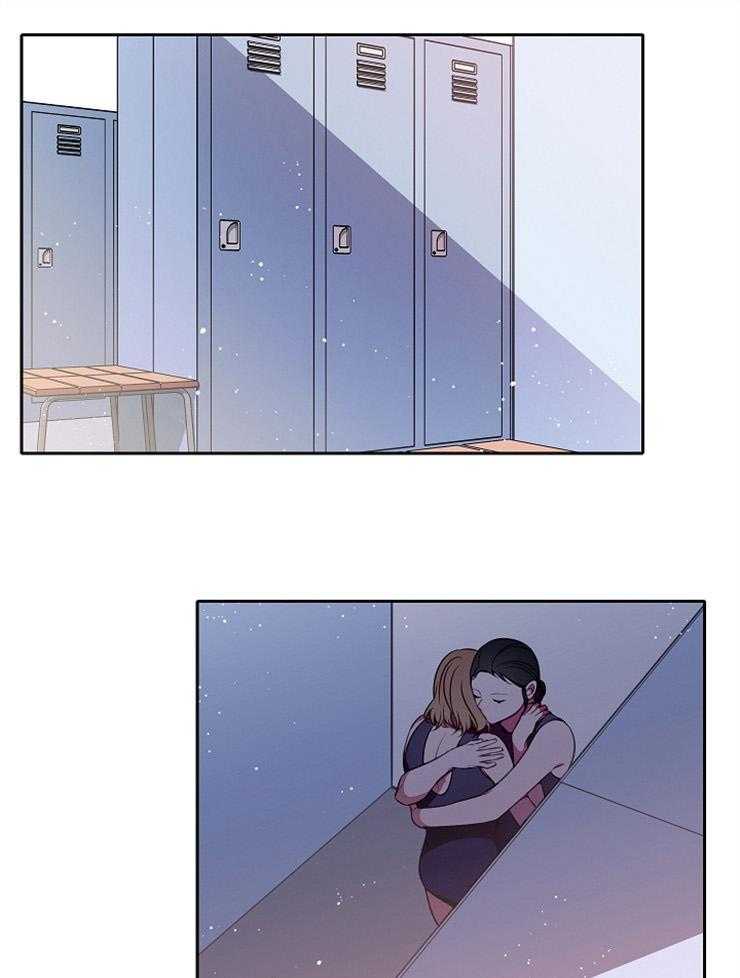 为什么要逼我谈恋爱 第39话 第13页