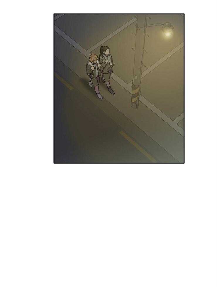 为什么要逼我谈恋爱 第39话 第27页