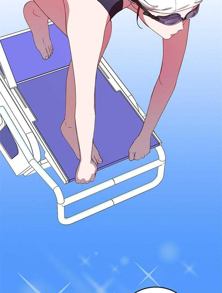 为什么要逼我谈恋爱 第4话 第5页