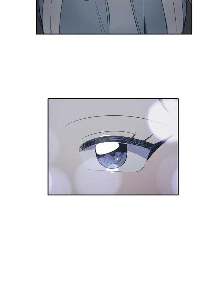 为什么要逼我谈恋爱 第40话 第1页