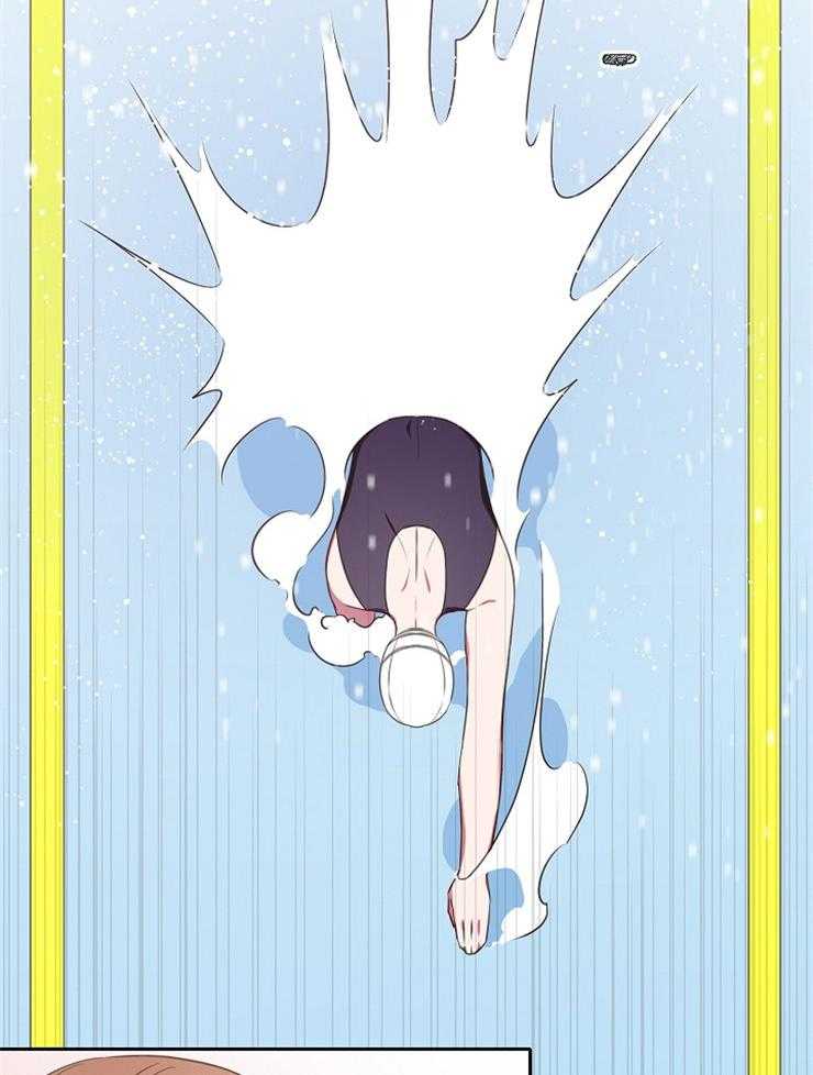 为什么要逼我谈恋爱 第40话 第9页