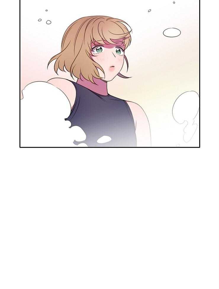 为什么要逼我谈恋爱 第40话 第13页