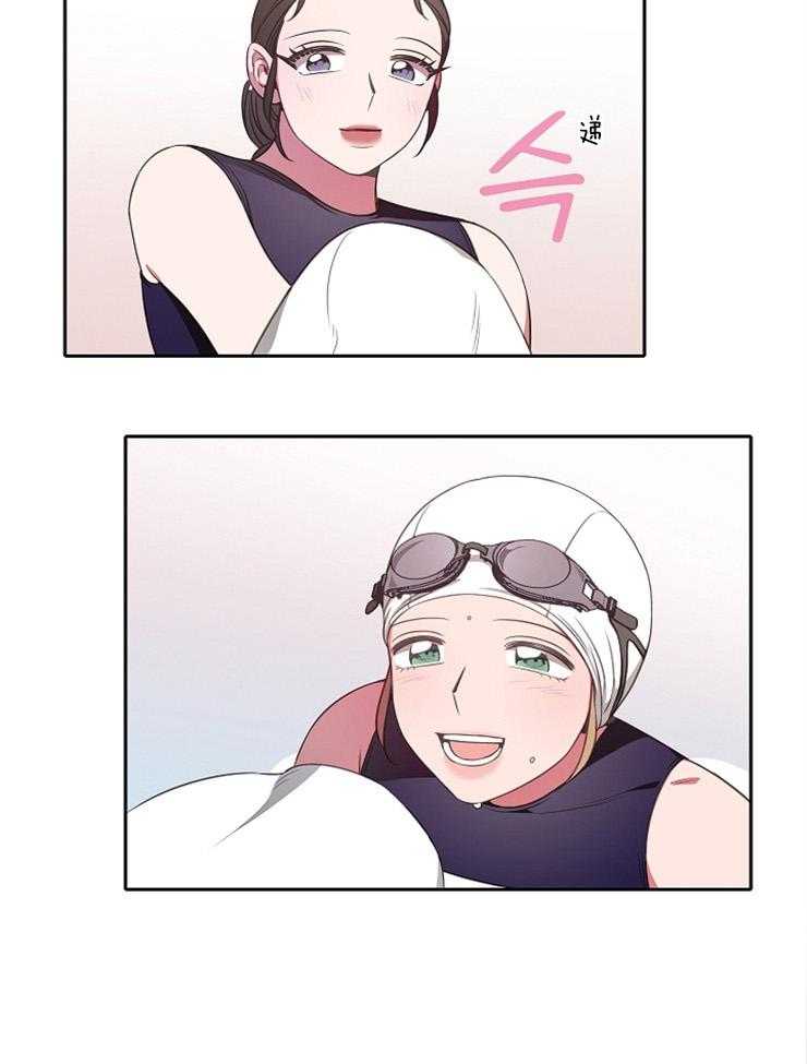 为什么要逼我谈恋爱 第40话 第25页