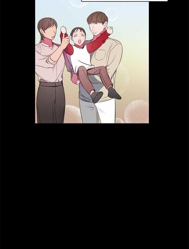 为什么要逼我谈恋爱 第41话 第2页