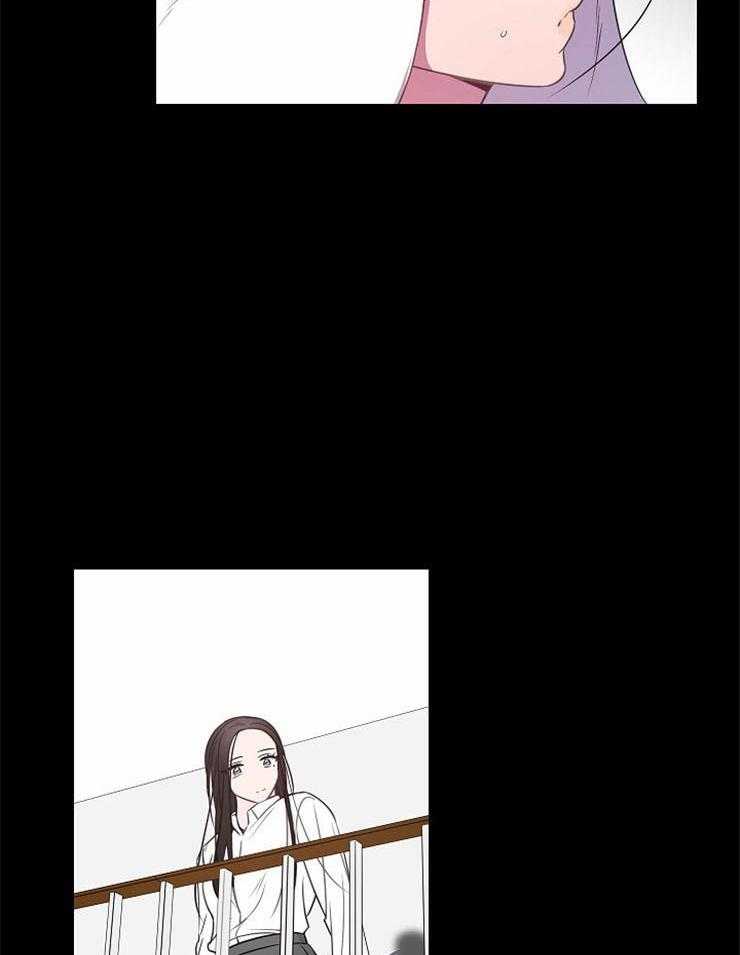 为什么要逼我谈恋爱 第42话 第29页