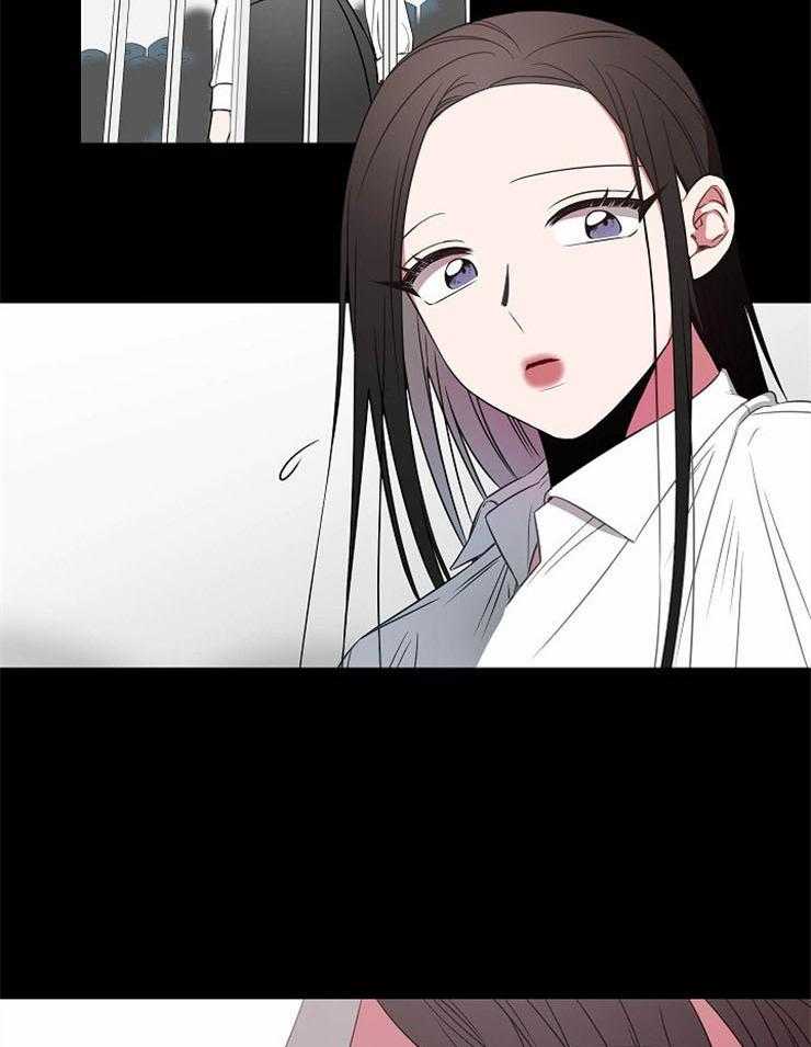 为什么要逼我谈恋爱 第42话 第30页