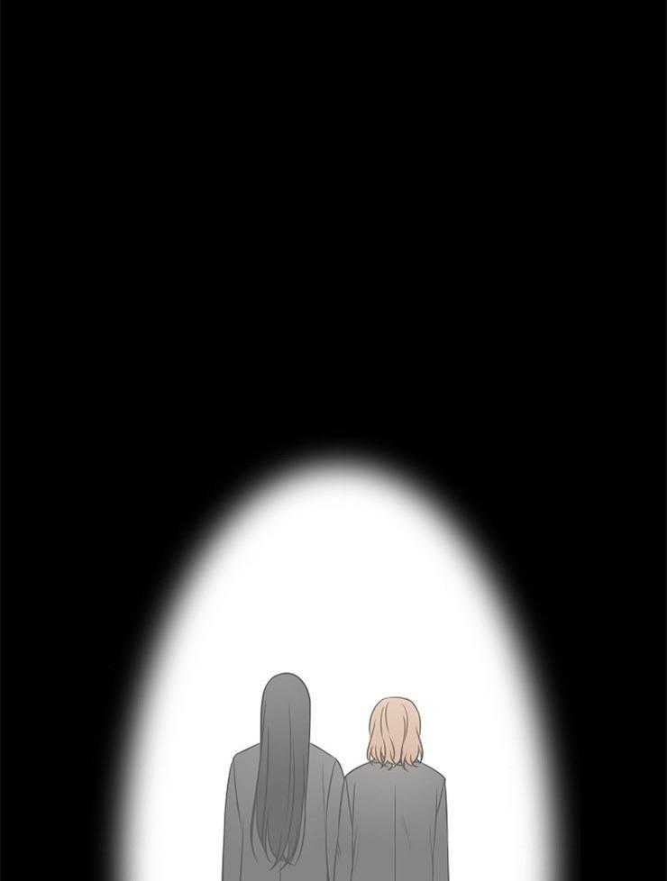 为什么要逼我谈恋爱 第44话 第15页