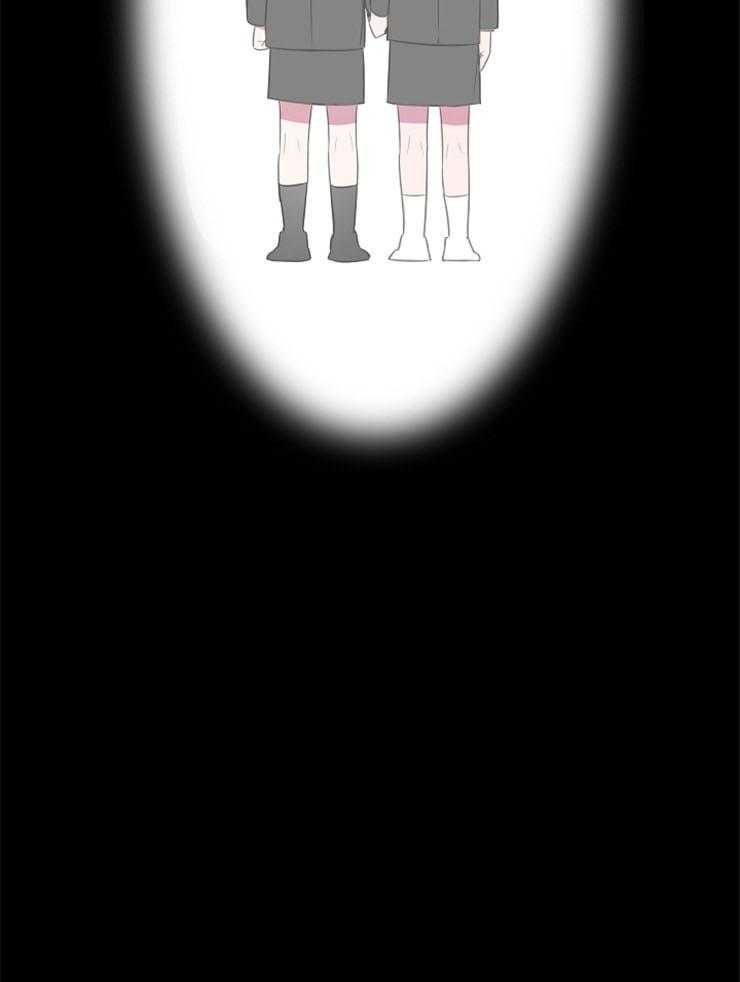 为什么要逼我谈恋爱 第44话 第16页