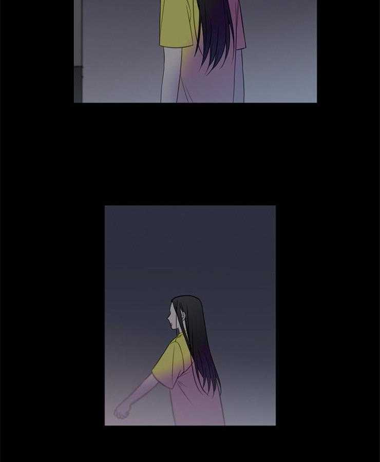 为什么要逼我谈恋爱 第44话 第35页