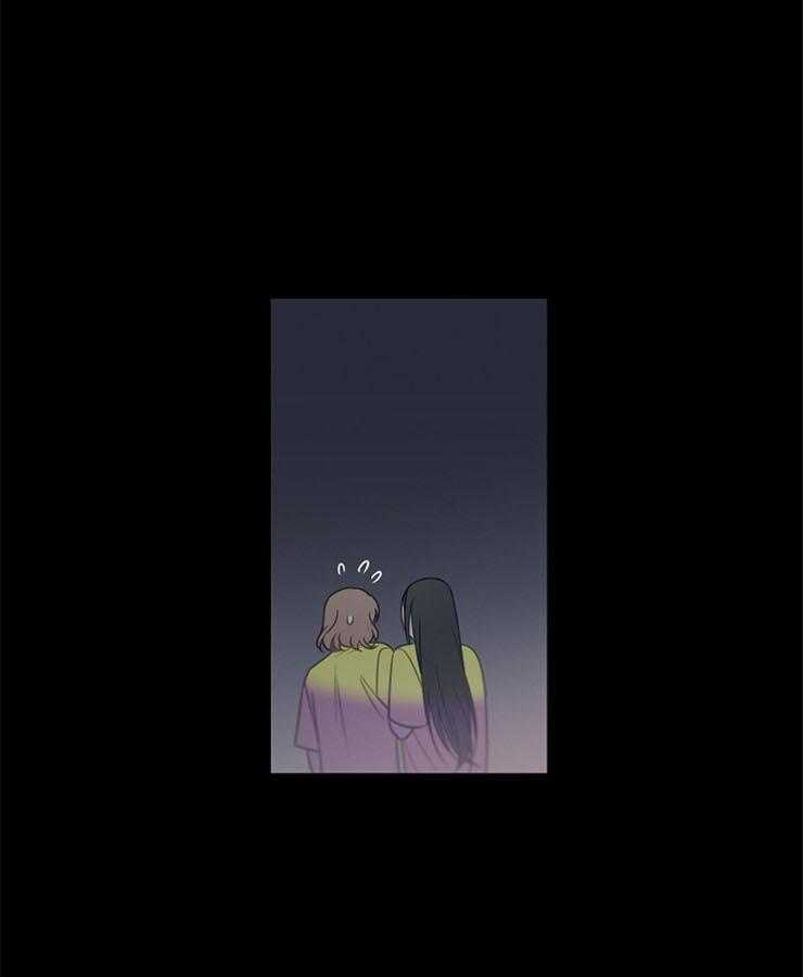 为什么要逼我谈恋爱 第44话 第36页