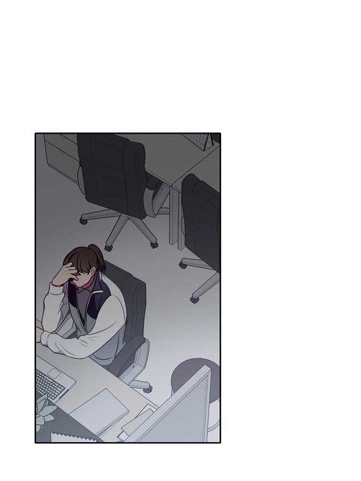 为什么要逼我谈恋爱 第45话 第0页