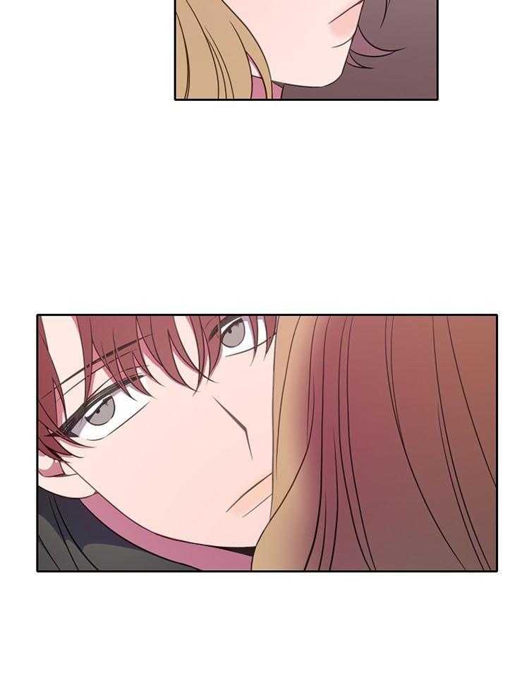 为什么要逼我谈恋爱 第45话 第23页