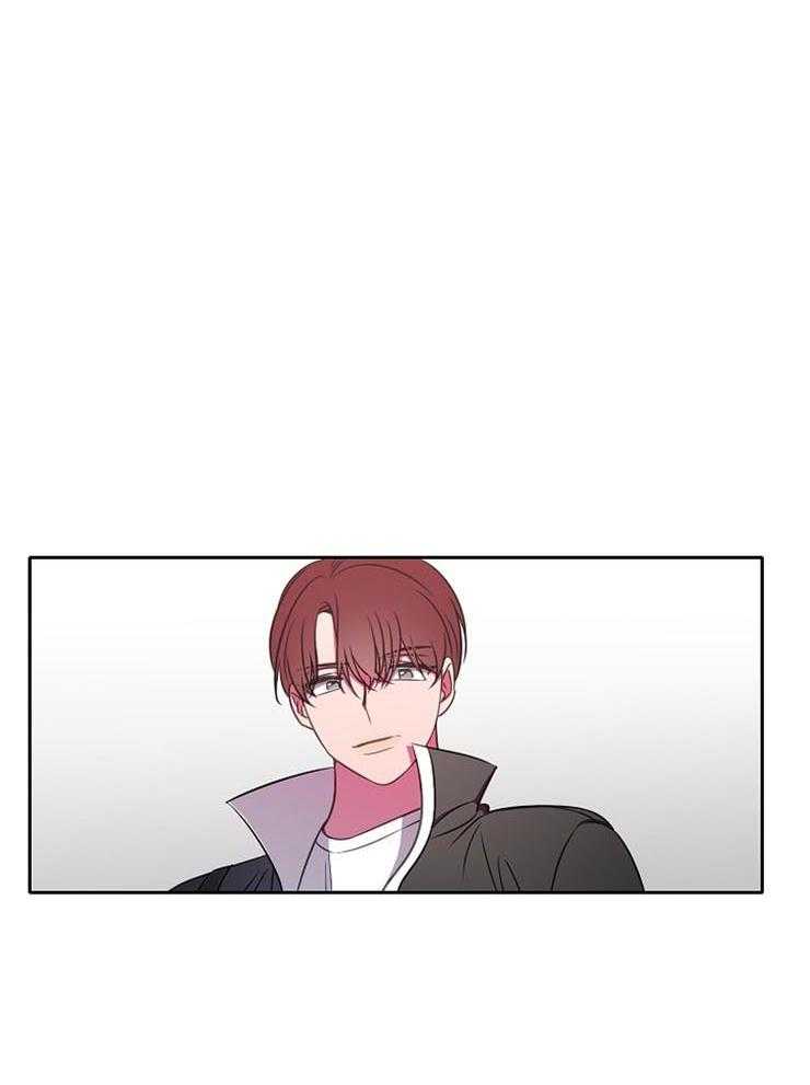 为什么要逼我谈恋爱 第46话 第3页