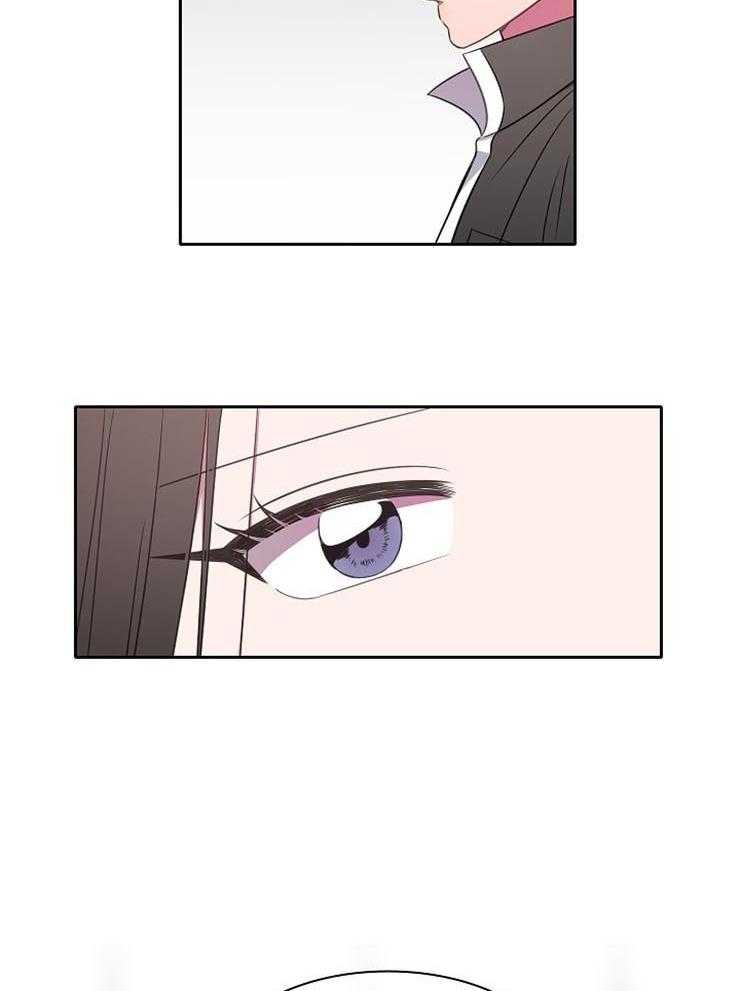 为什么要逼我谈恋爱 第46话 第6页