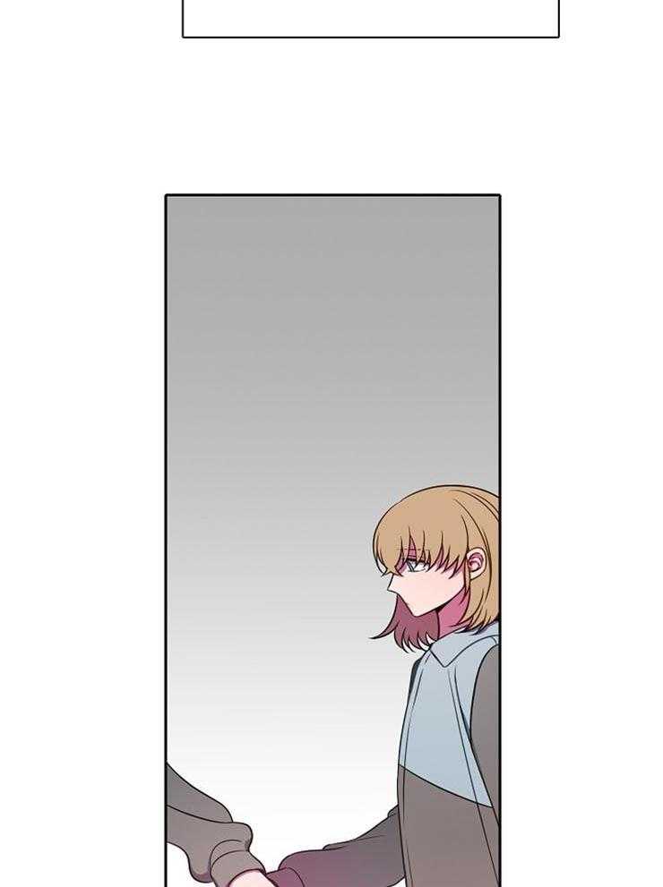 为什么要逼我谈恋爱 第46话 第15页